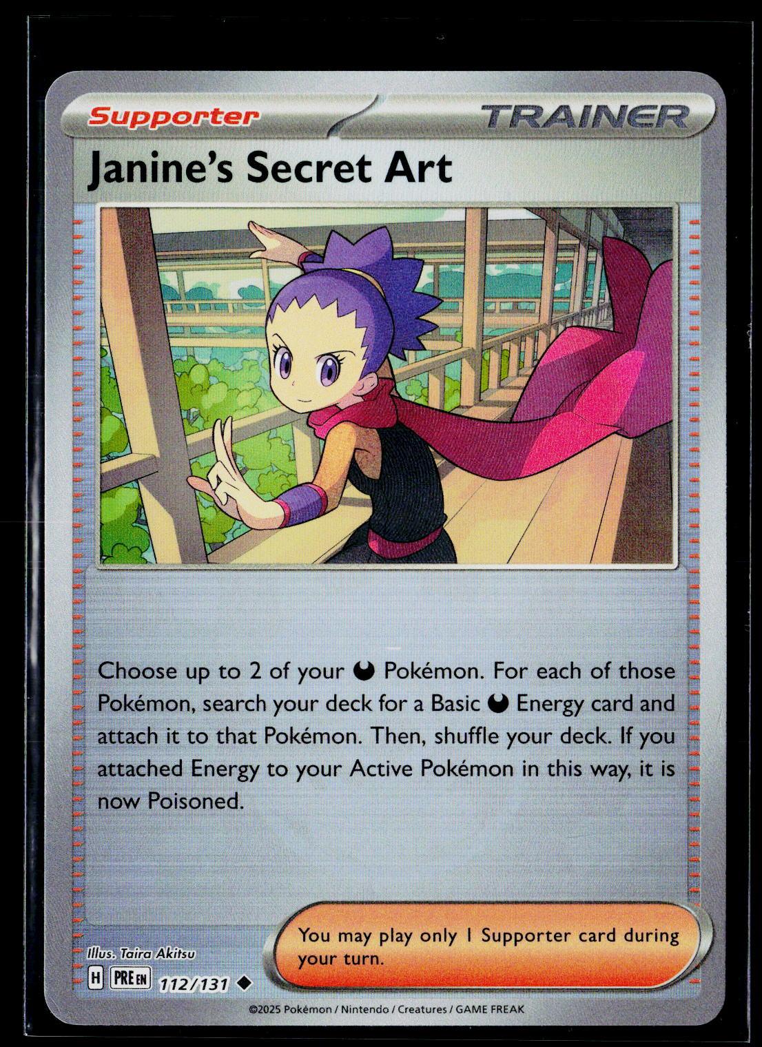 Janine's Secret Art - Prismatic Evolutions 112/131 (NM)