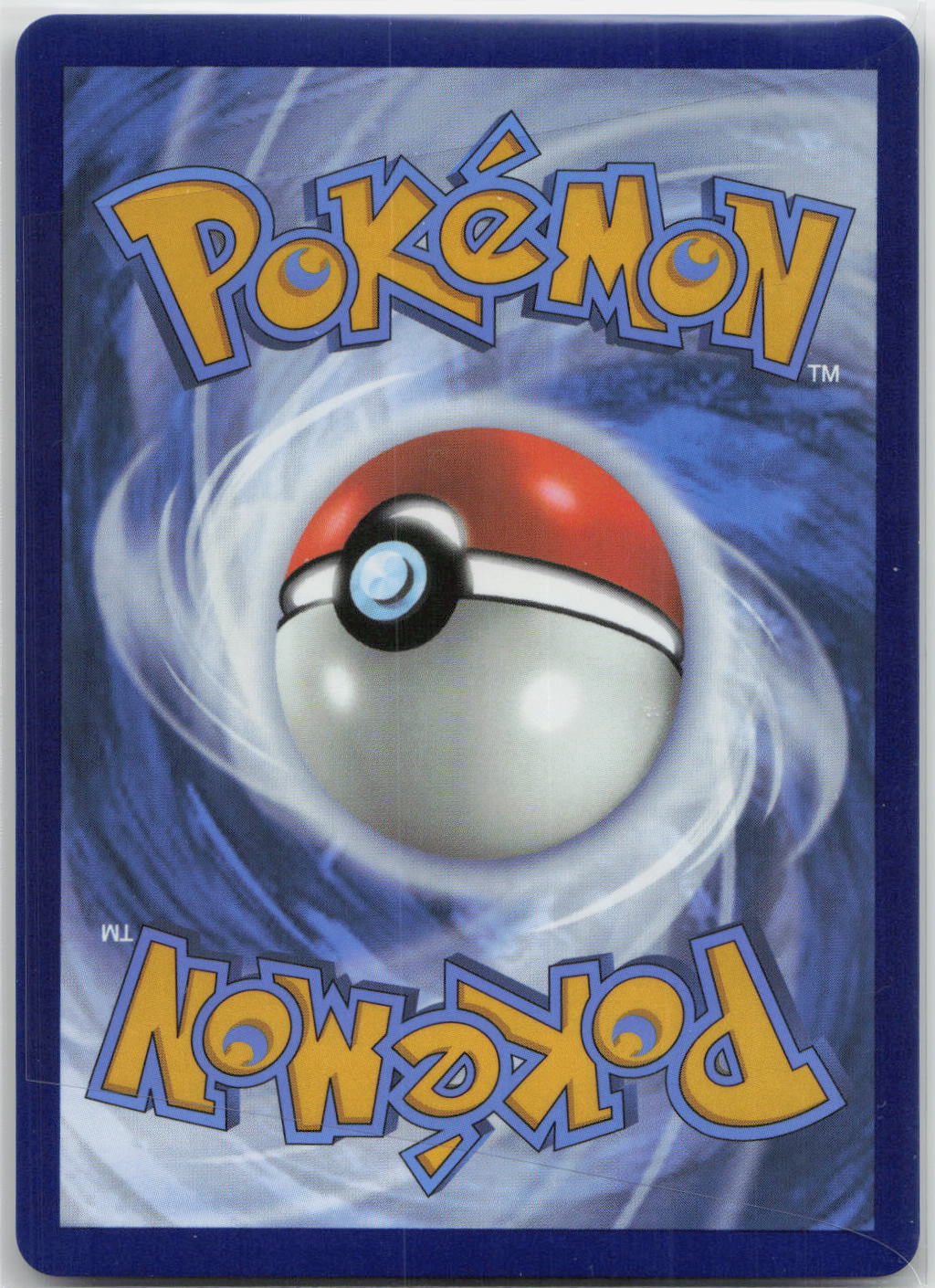 Back of card