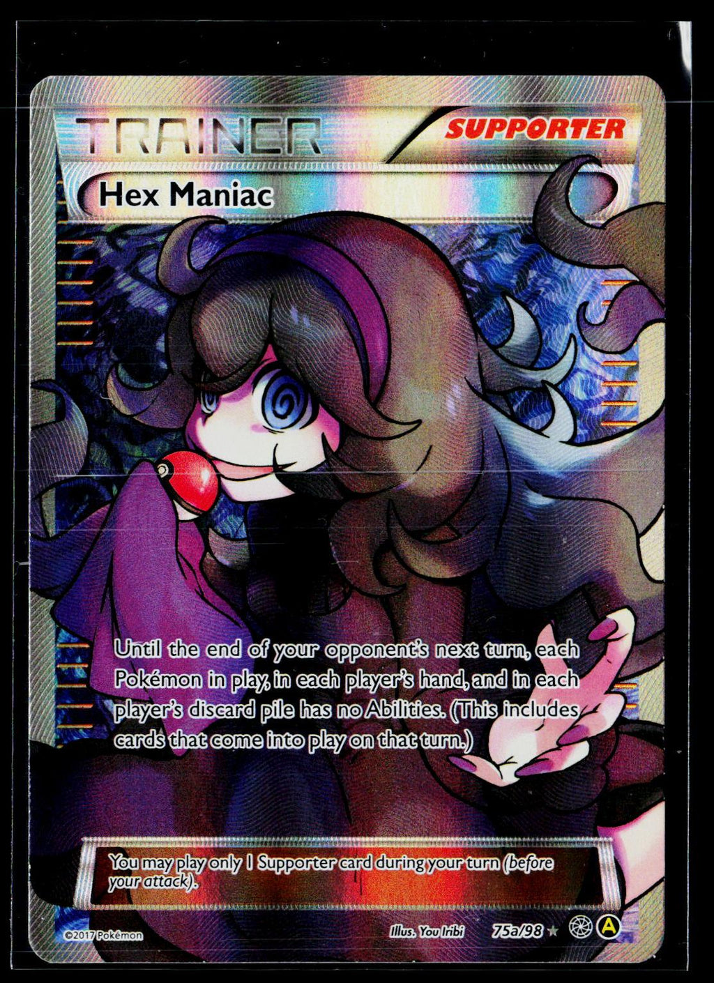 Hex Maniac - Alternate Art Promos 75A/098 (GD)