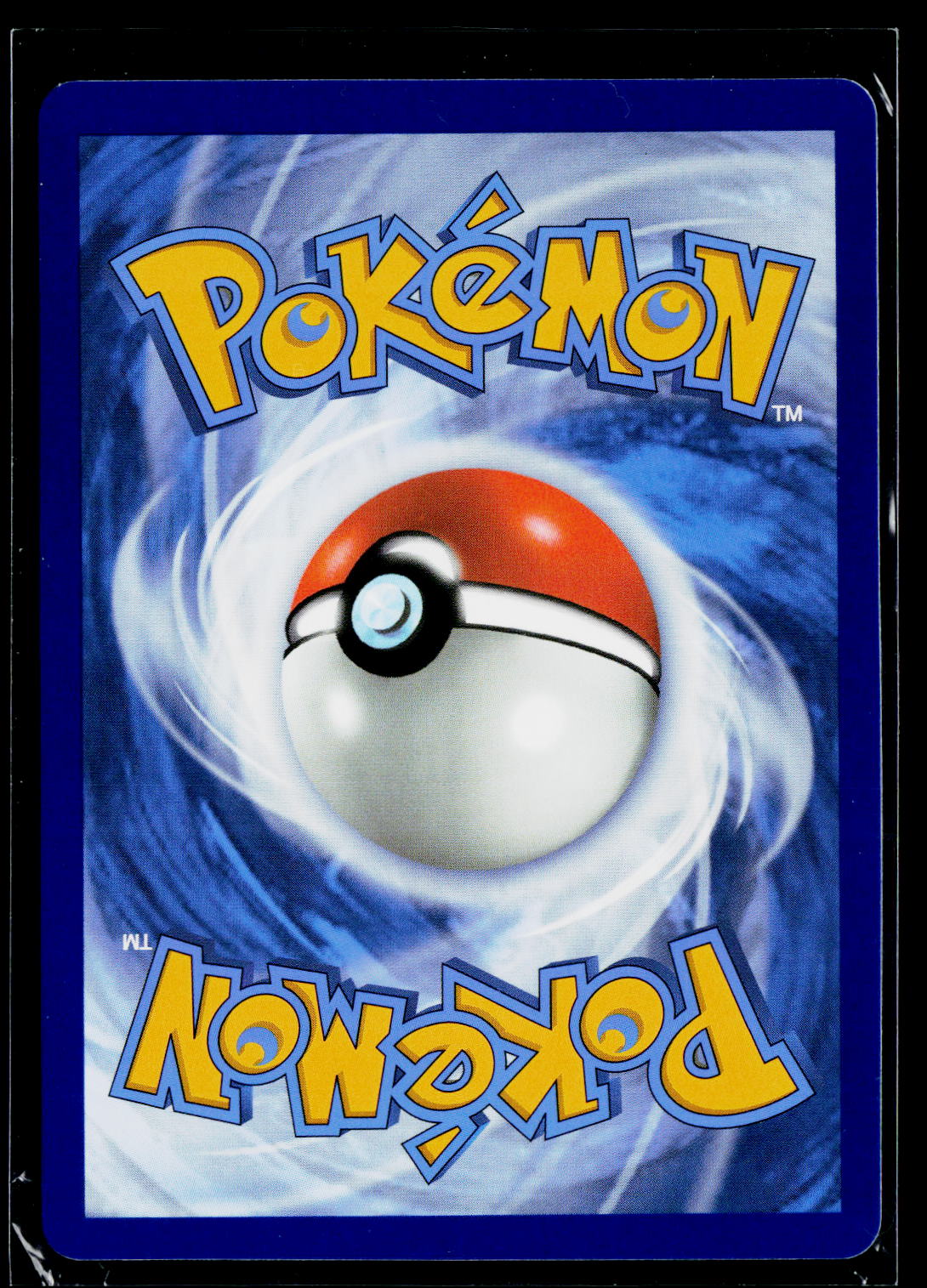 Walking Wake ex - Prismatic Evolutions 178/131 back (NM)