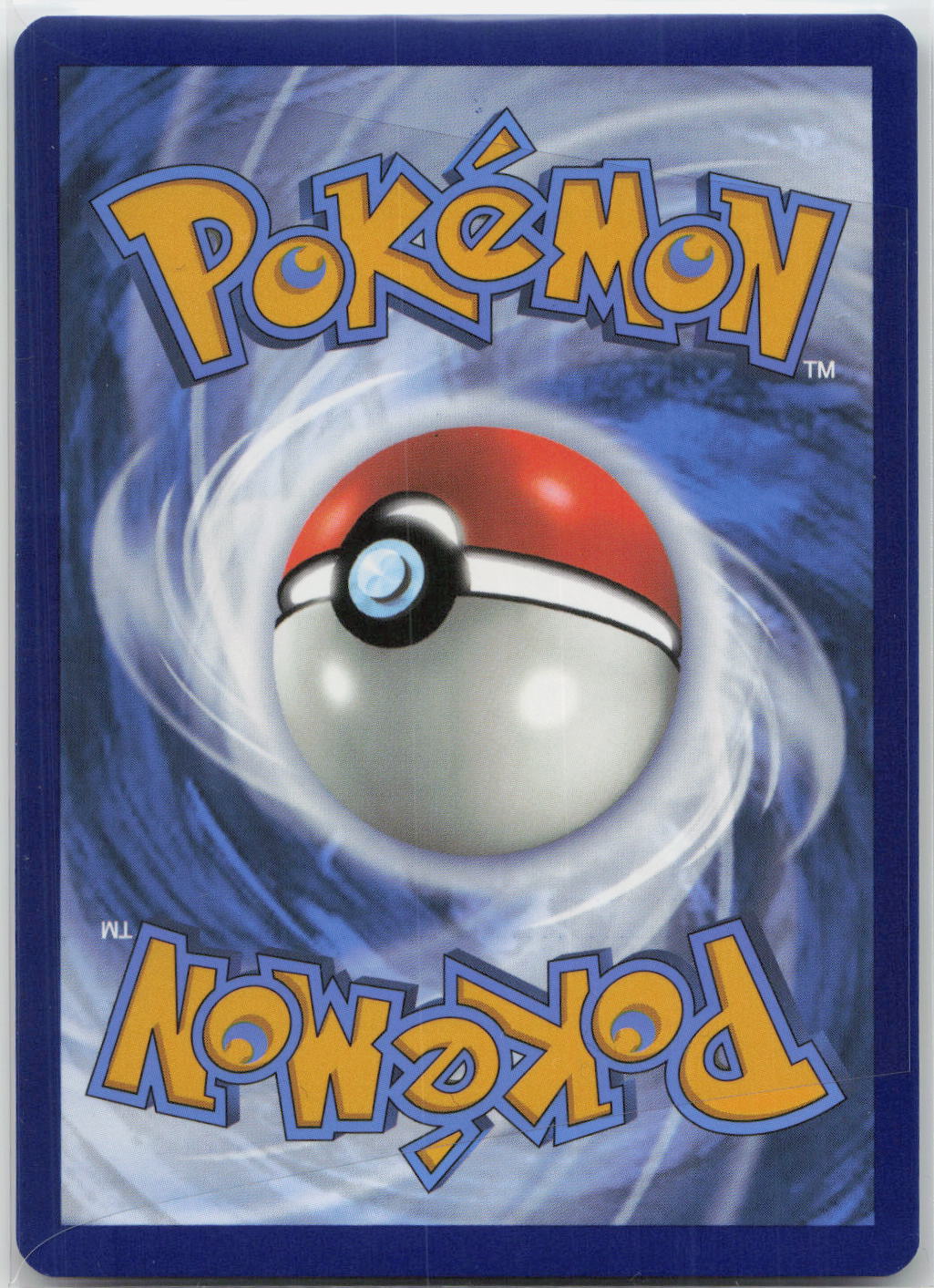 Back of card