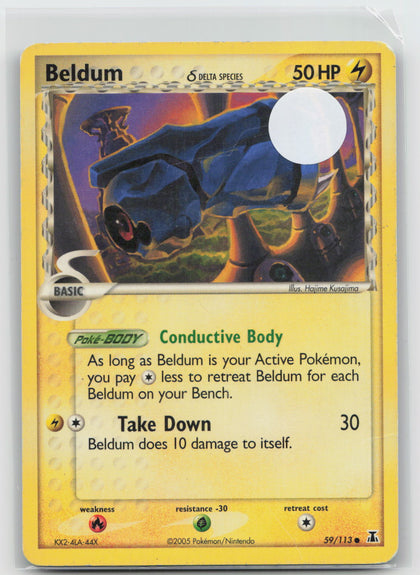 Beldum δ - Delta Species 59/113