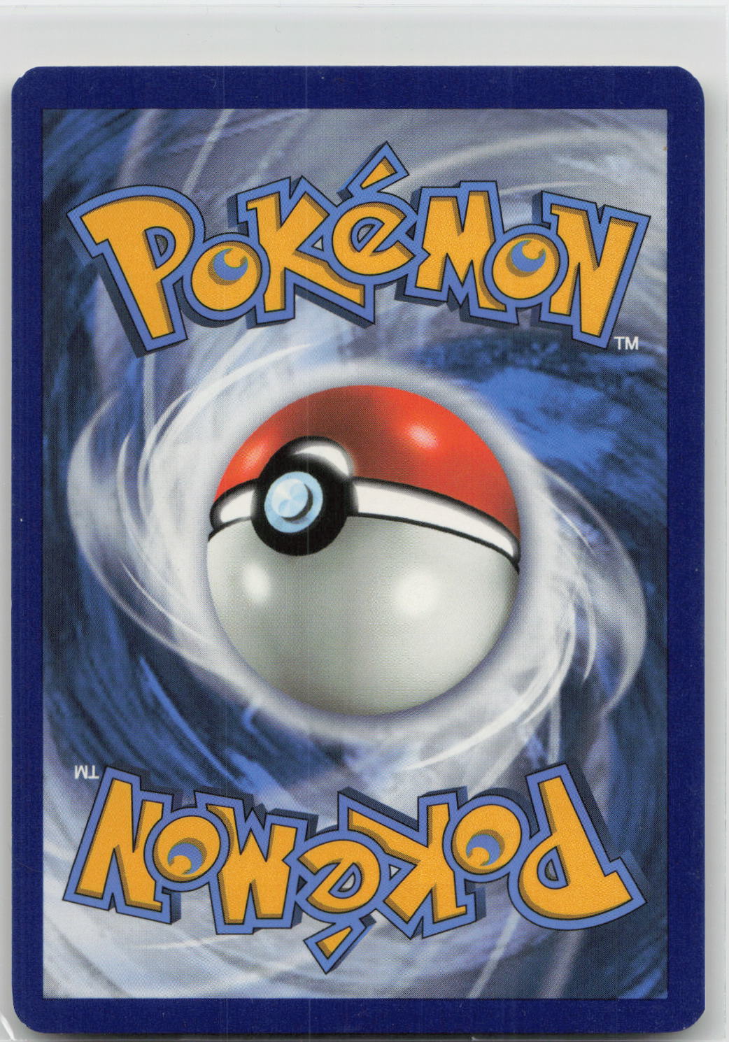 Back of card