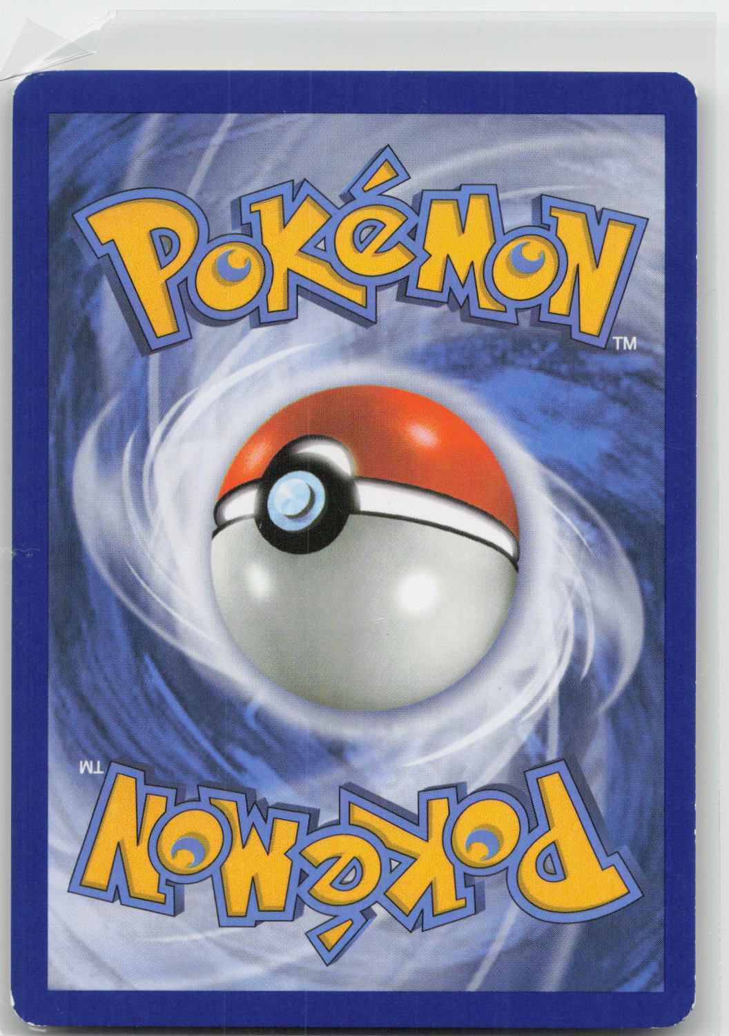 Back of card