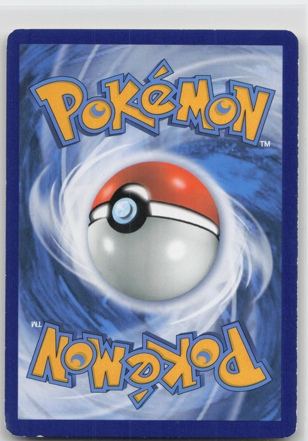 Back of card