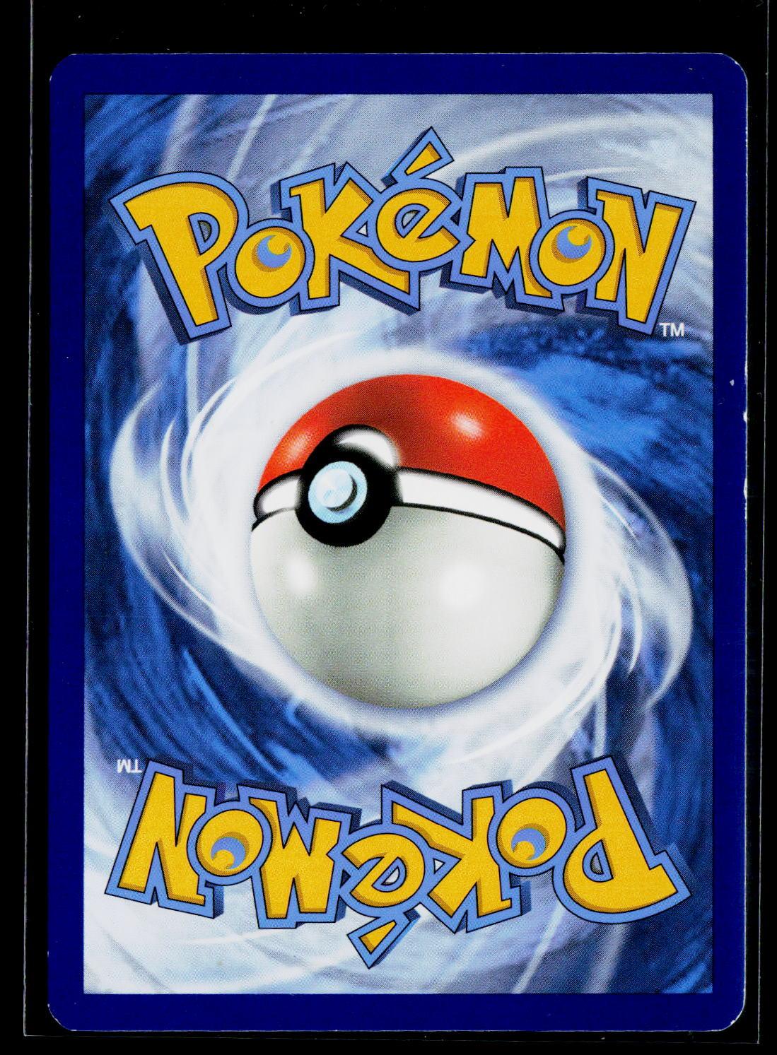 Whimsicott - Unified Minds 144/236 back (NM)