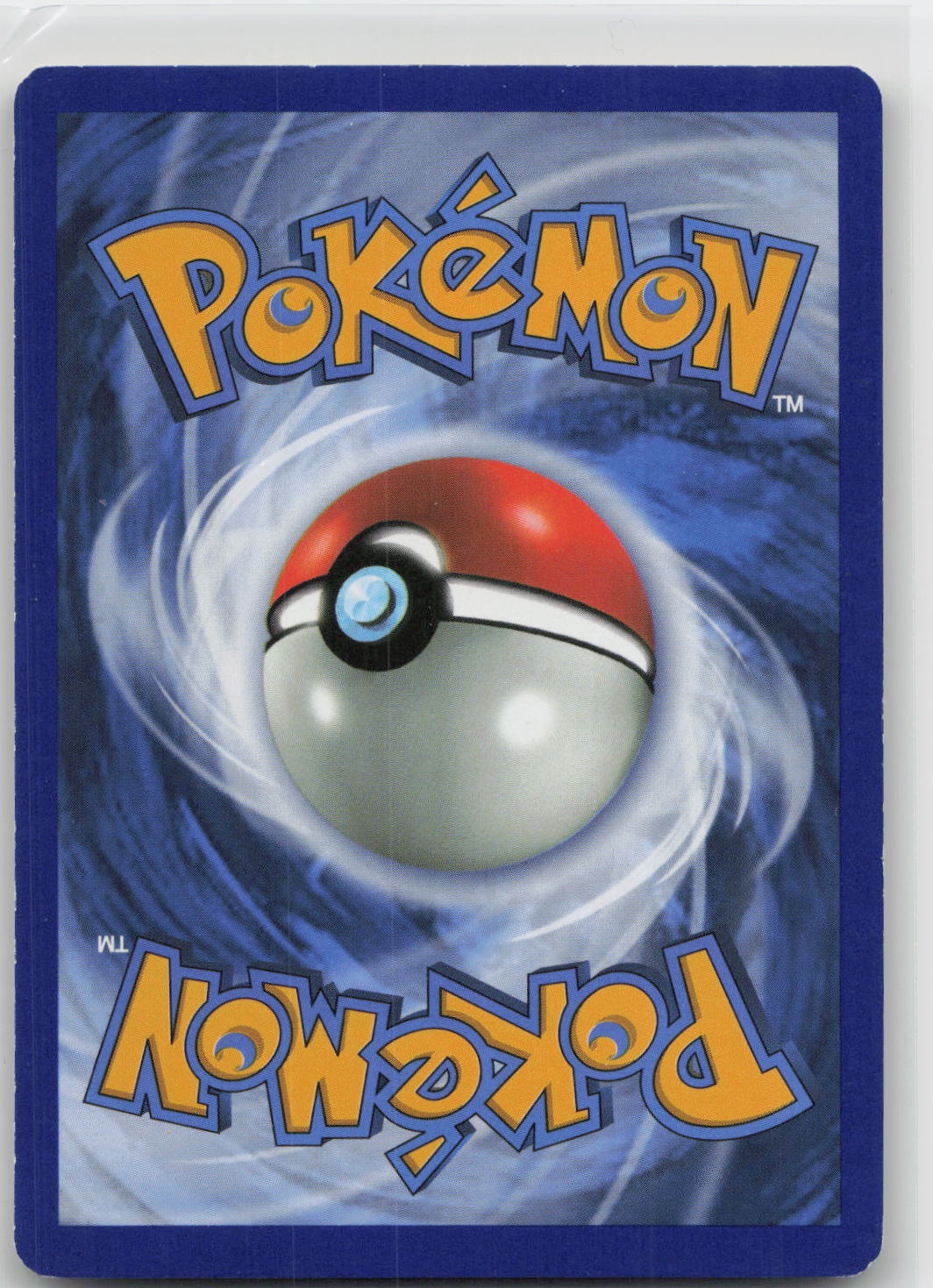 Back of card