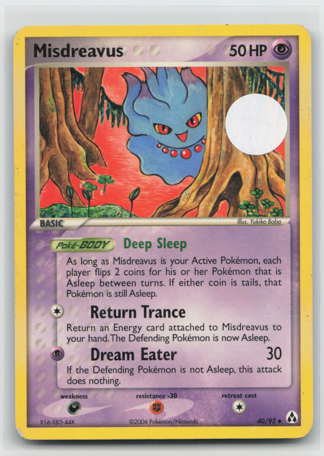 Misdreavus - Legend Maker 40/92