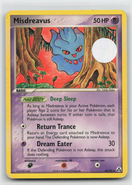 Misdreavus - Legend Maker 40/92