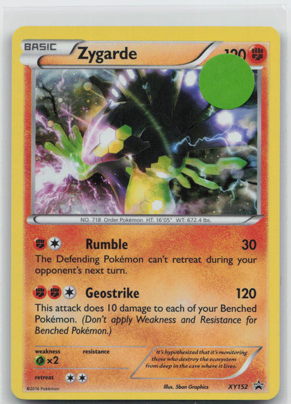 Zygarde - XY Promo XY152