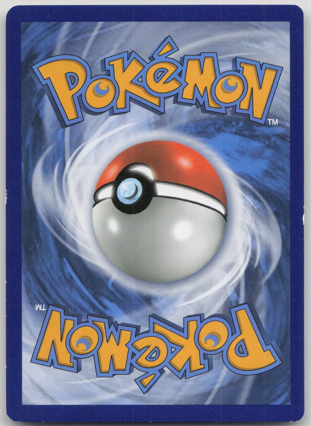 Back of card