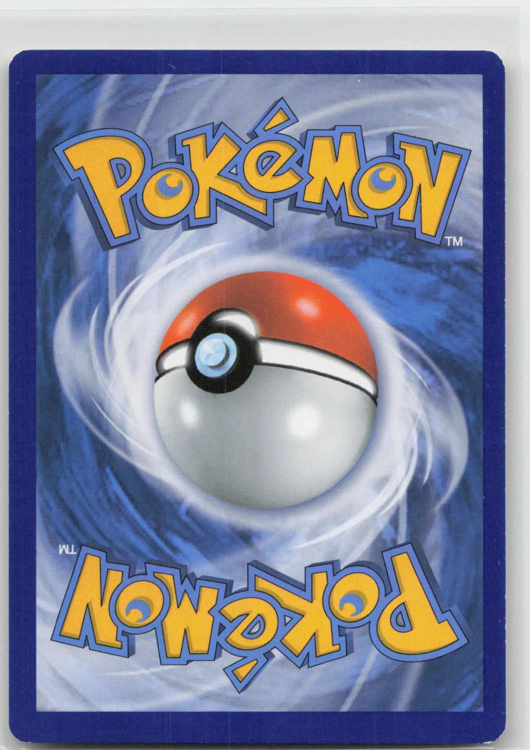 Back of card
