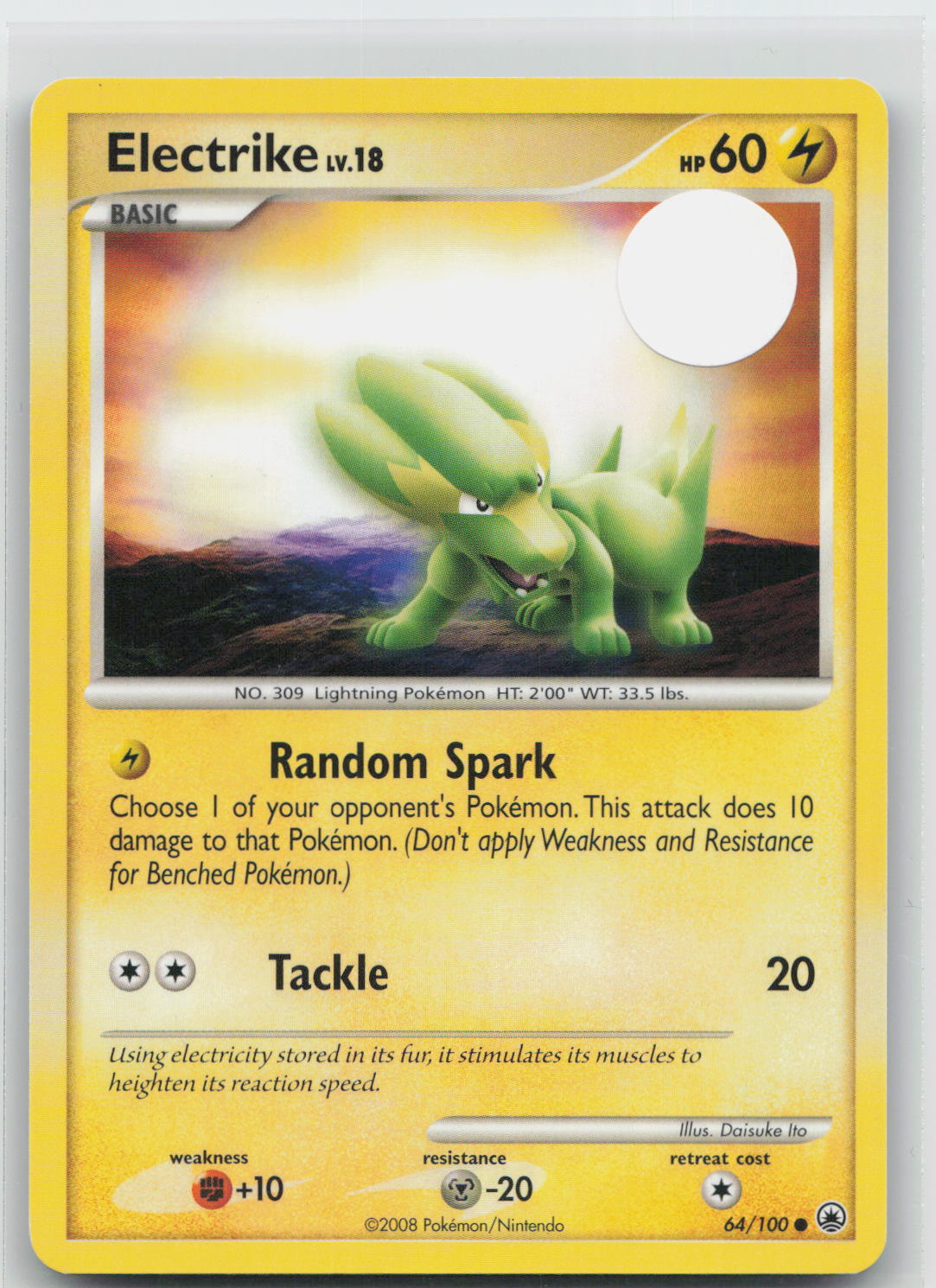 Electrike - Majestic Dawn 64/100
