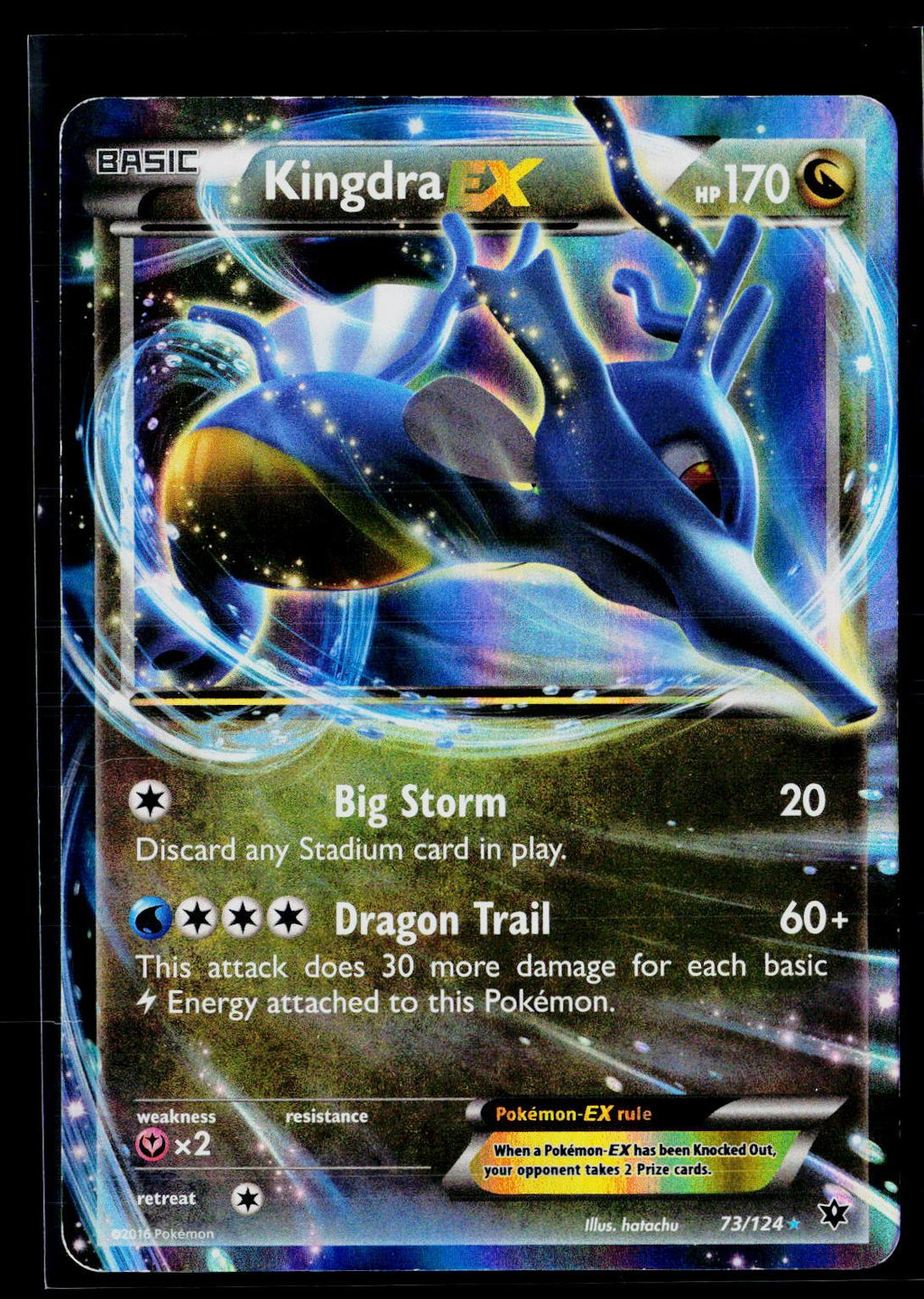 Kingdra EX - Fates Collide 73/124 (GD)