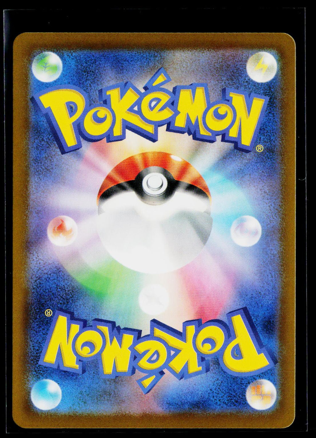 Togekiss - MEGA Dream ex 203/193 back (NM)