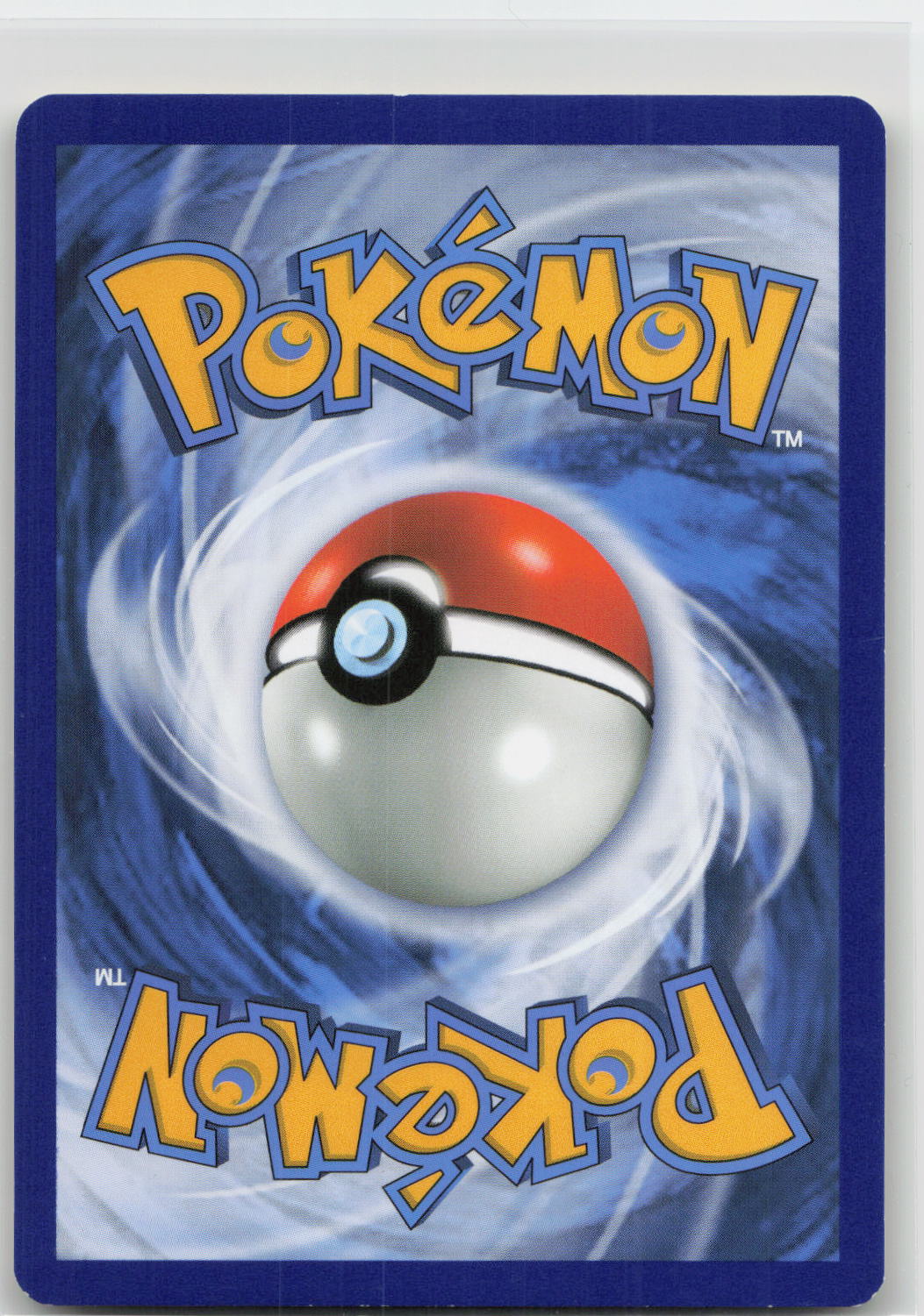 Back of card