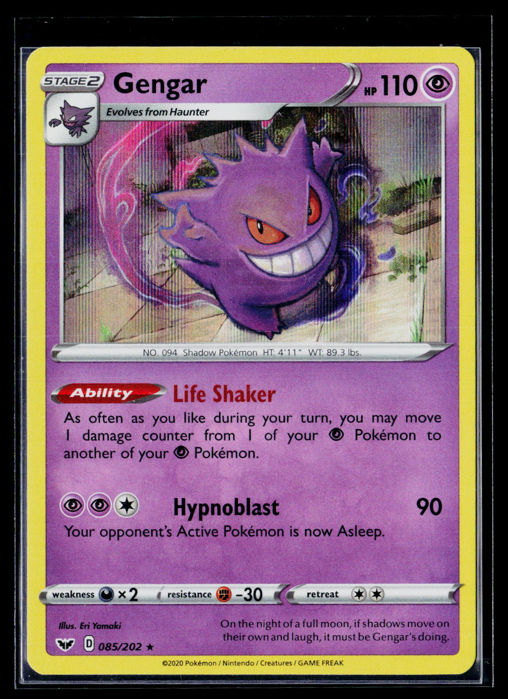 Gengar - Sword & Shield 085/202 (NM)