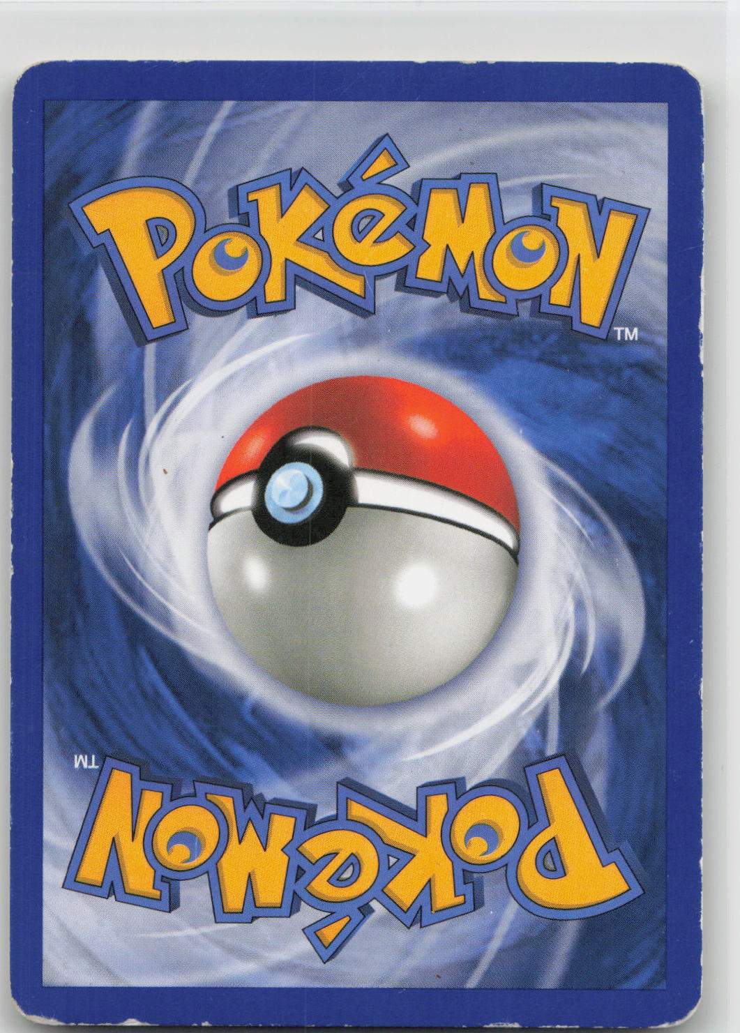 Back of card