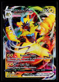 Zeraora VMAX - Sword & Shield Promo SWSH264 (NM)
