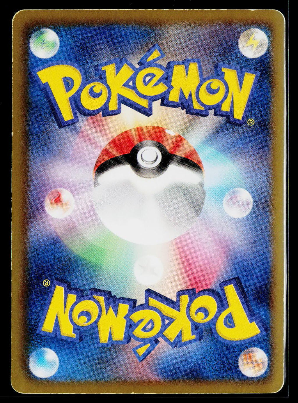 Rayquaza - Nobunaga's Ambition 144/BW-P back (PL)