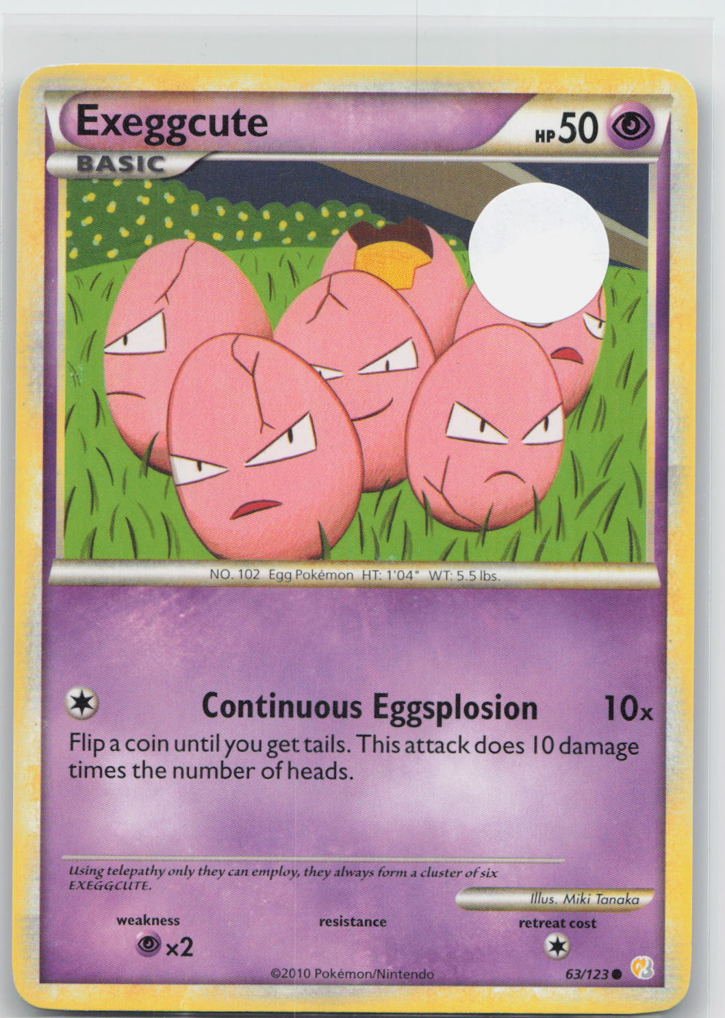 Exeggcute - HeartGold & SoulSilver 63/123