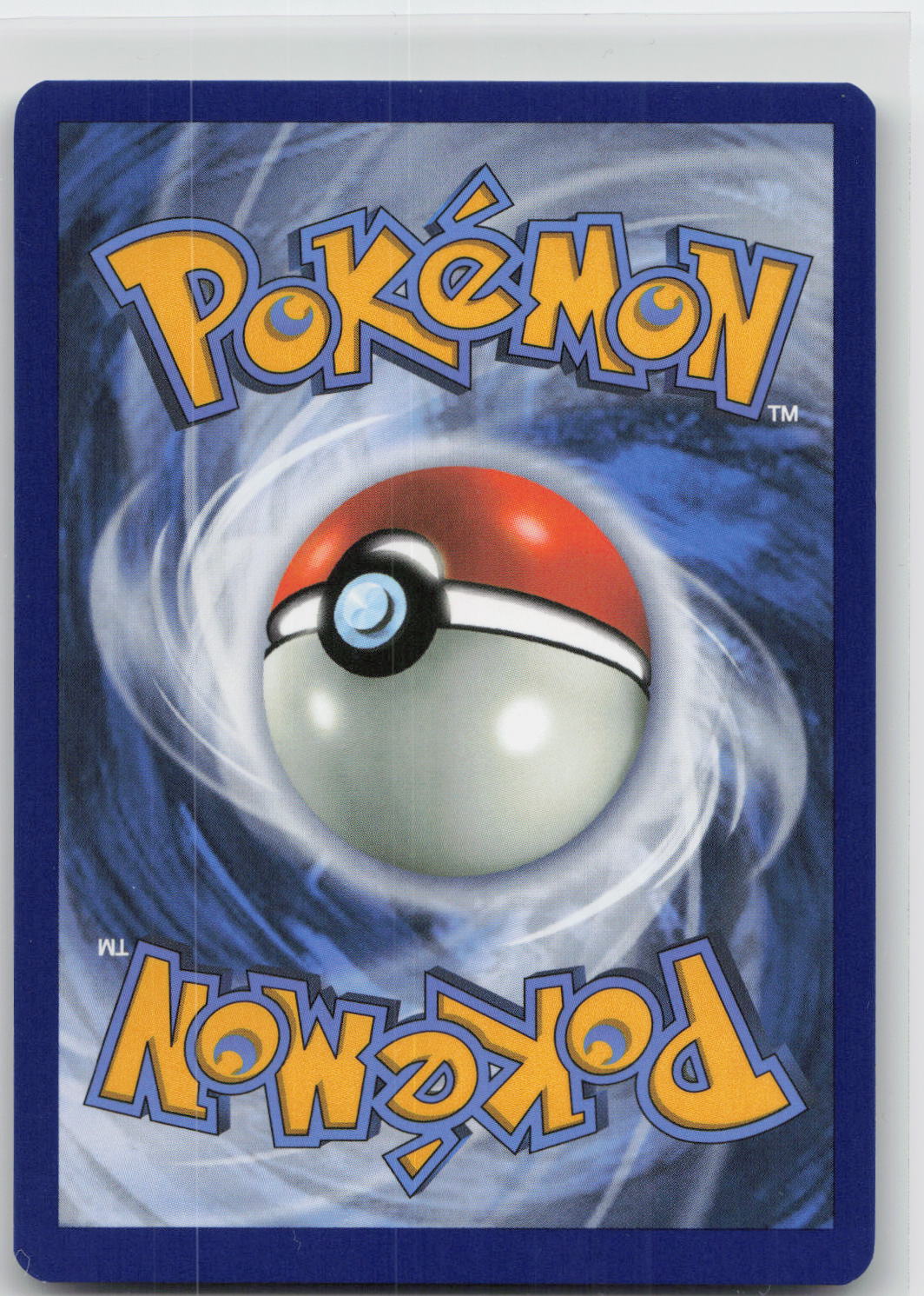 Back of card
