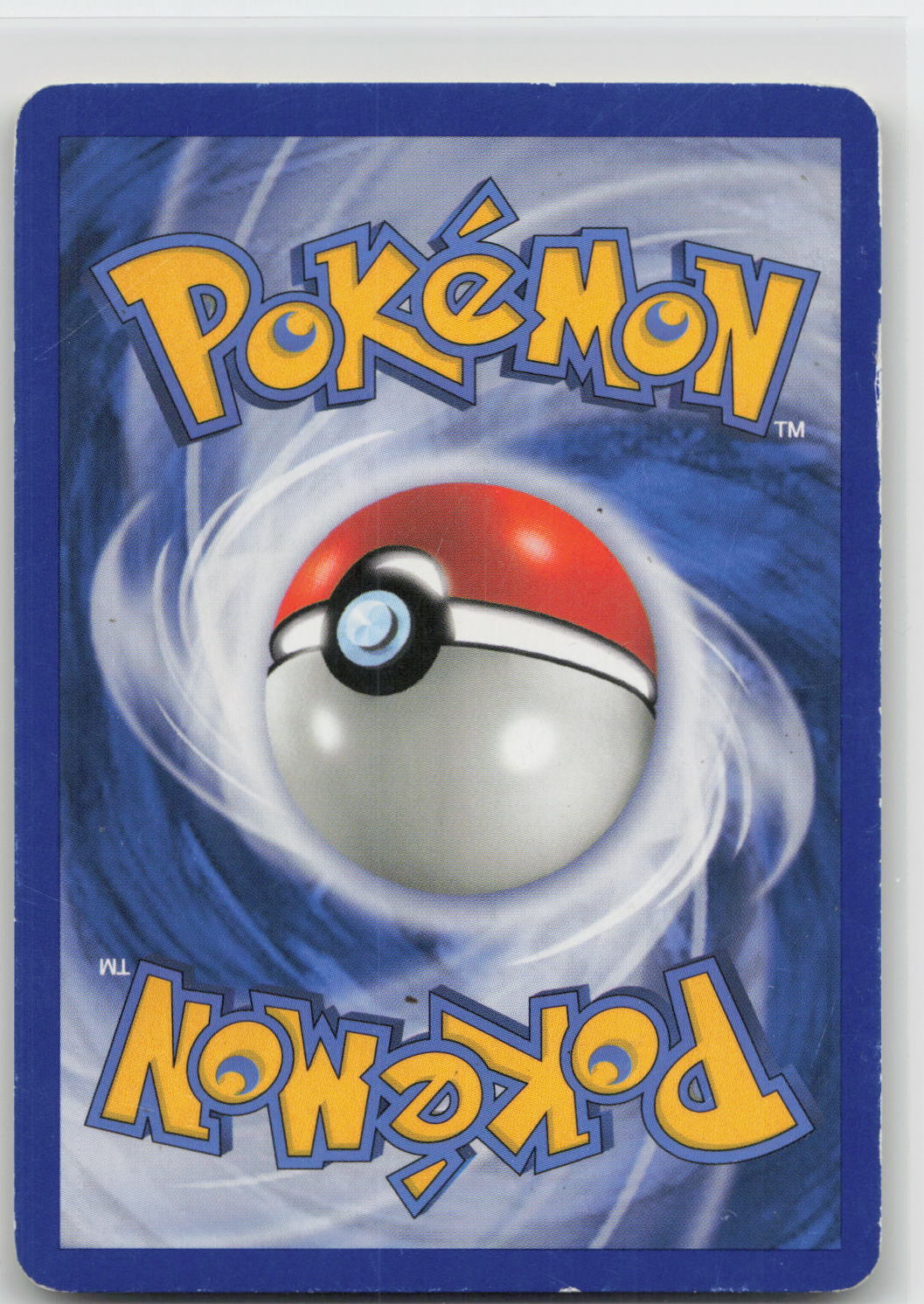 Back of card