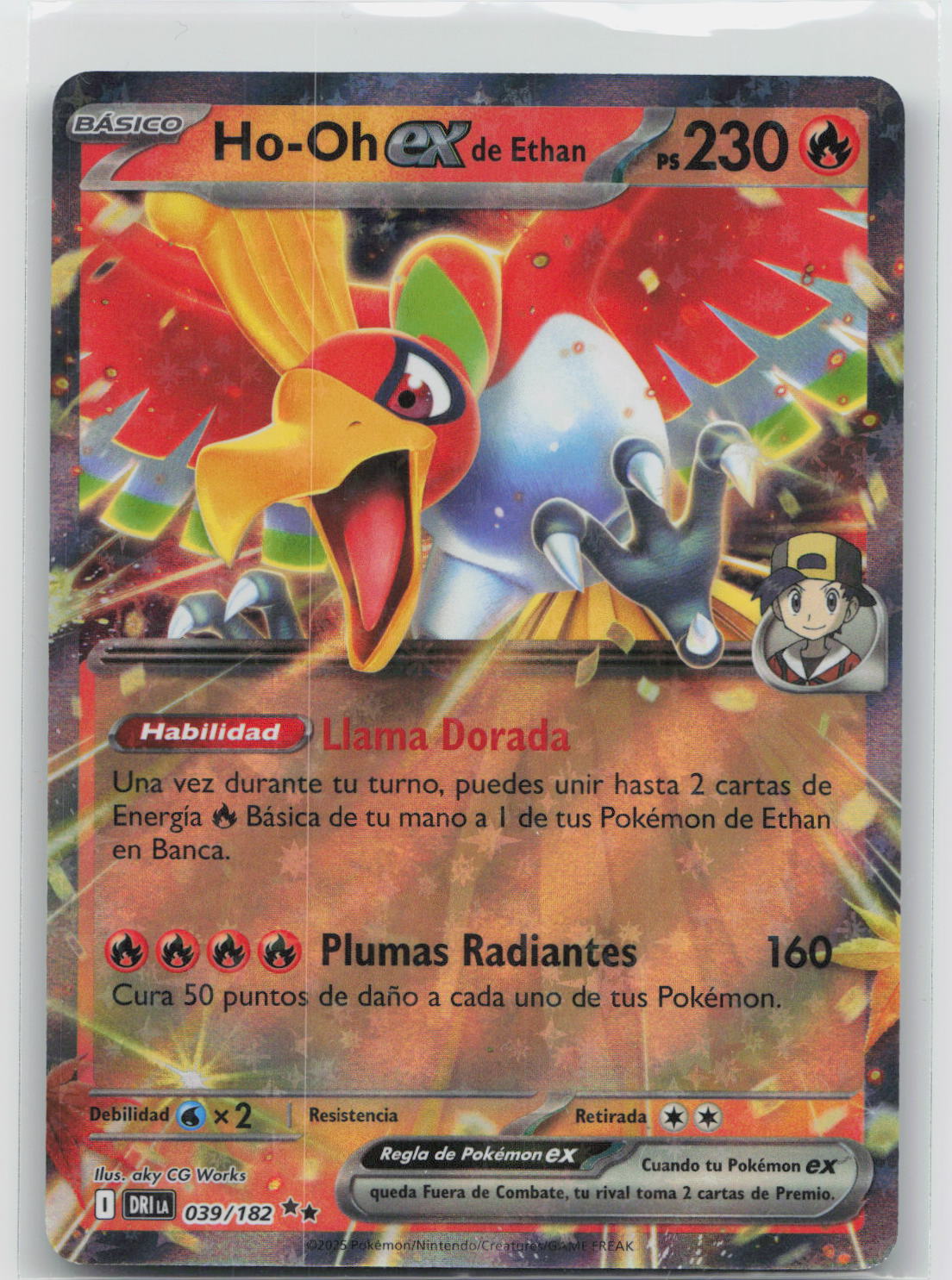 Ethan's Ho-Oh ex - Destined Rivals 039/182