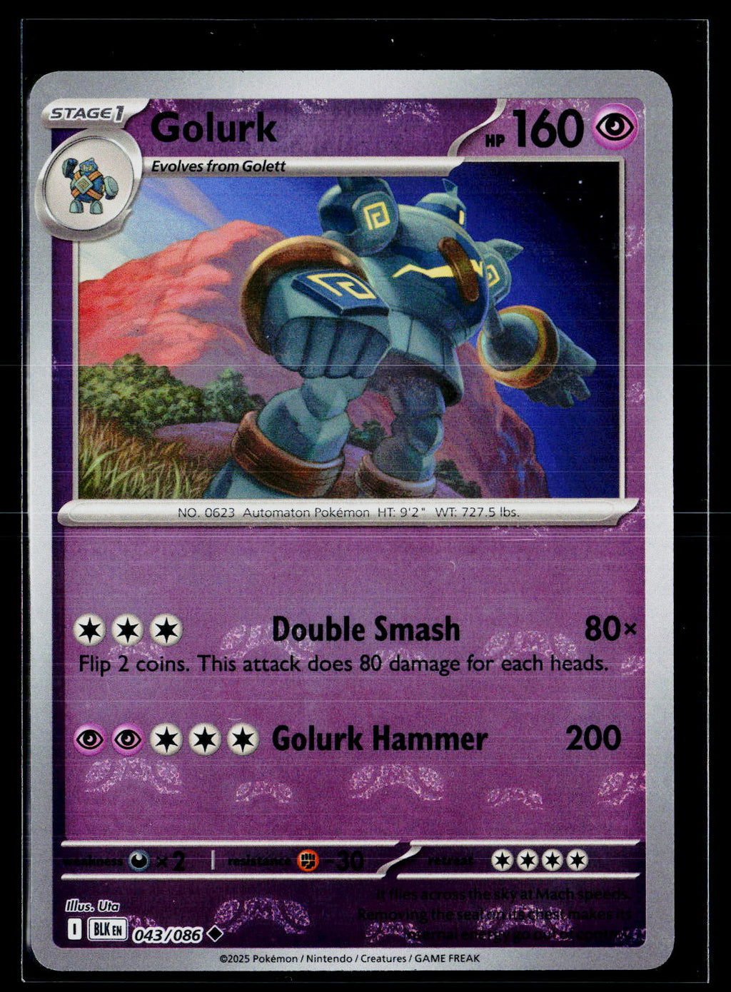 Golurk (Master Ball Pattern) - Black Bolt 043/086 (NM)