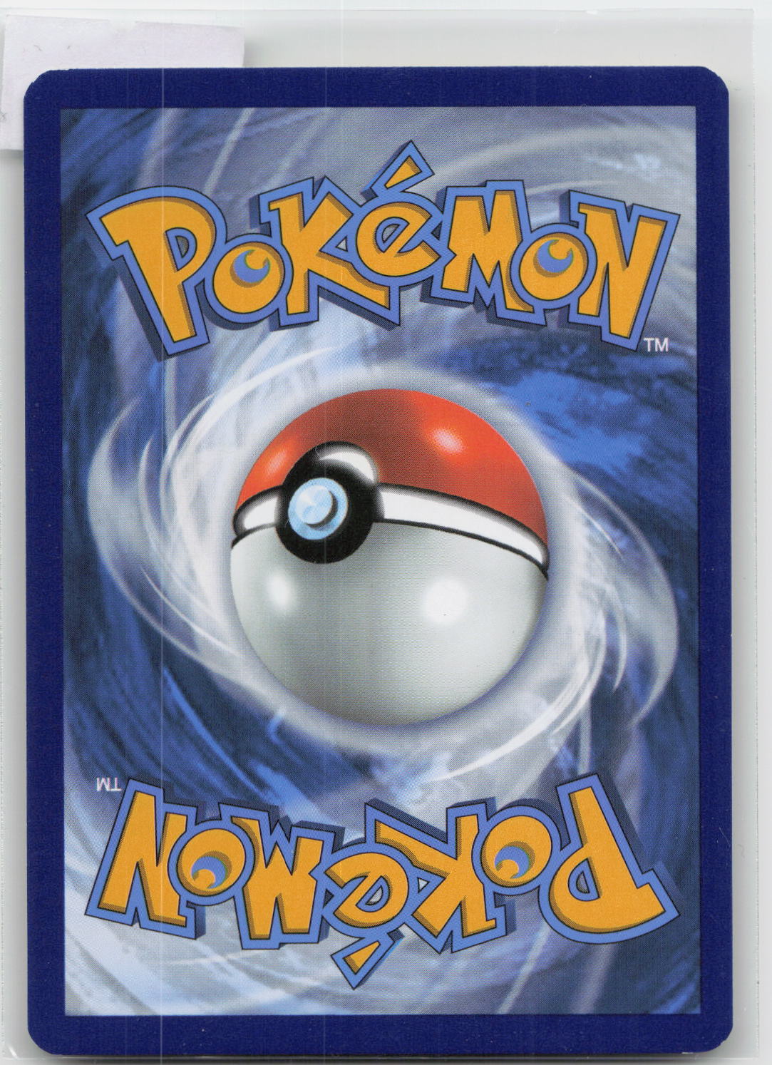 Back of card
