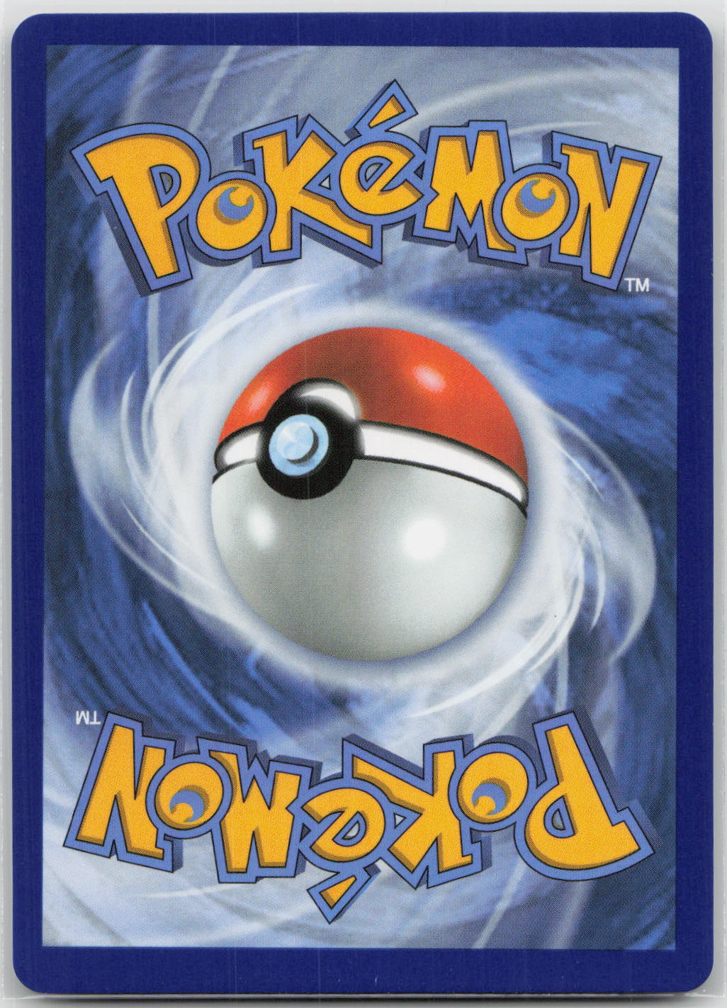 Back of card