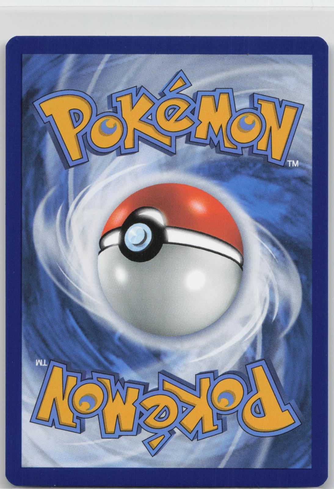 Back of card