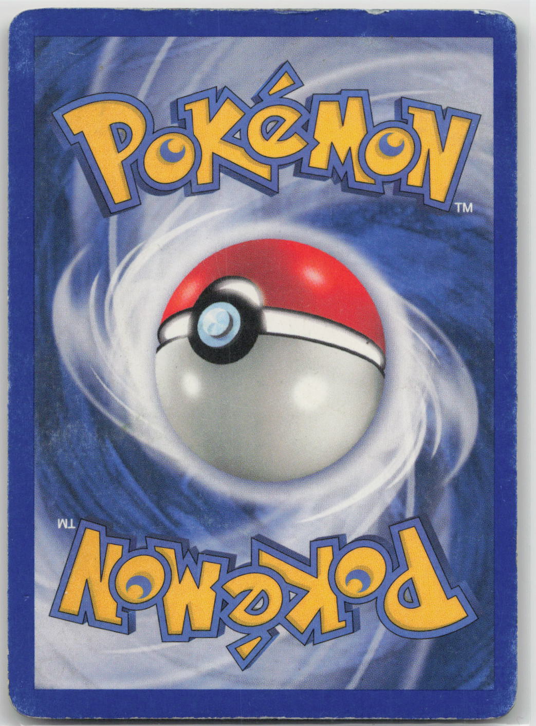 Back of card