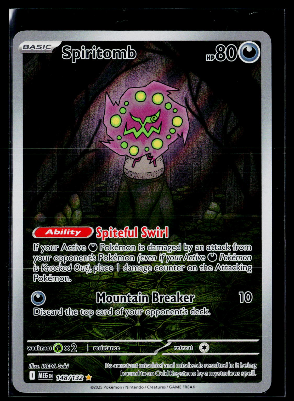 Spiritomb - Mega Evolution 148/132 (NM)