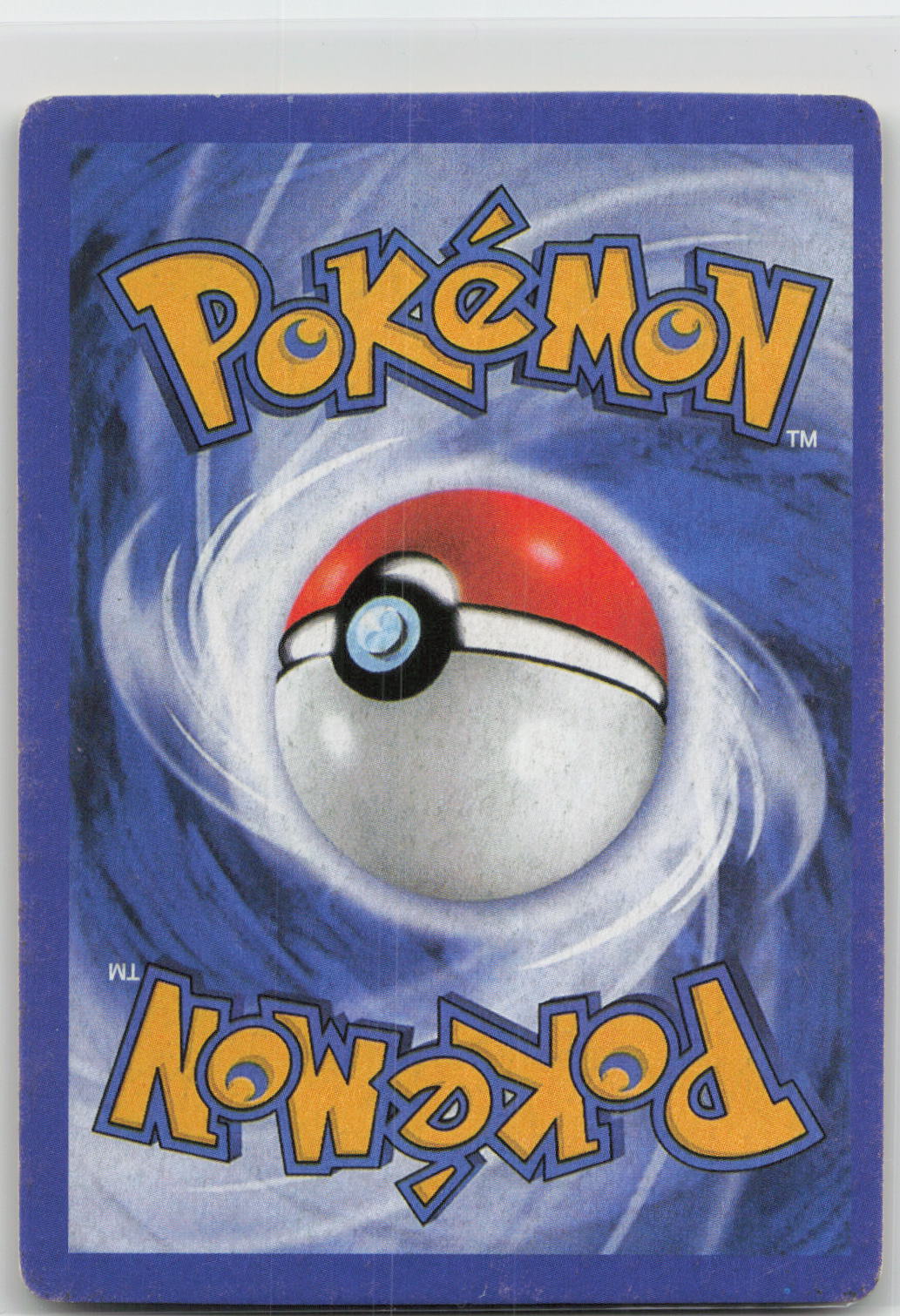 Back of card