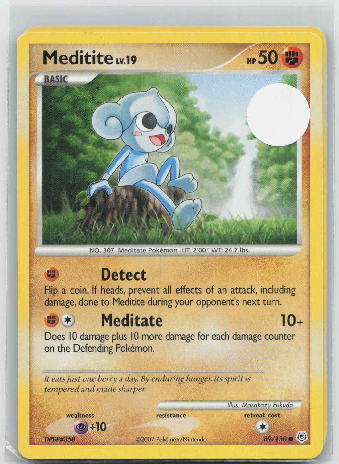 Meditite - Diamond & Pearl 89/130