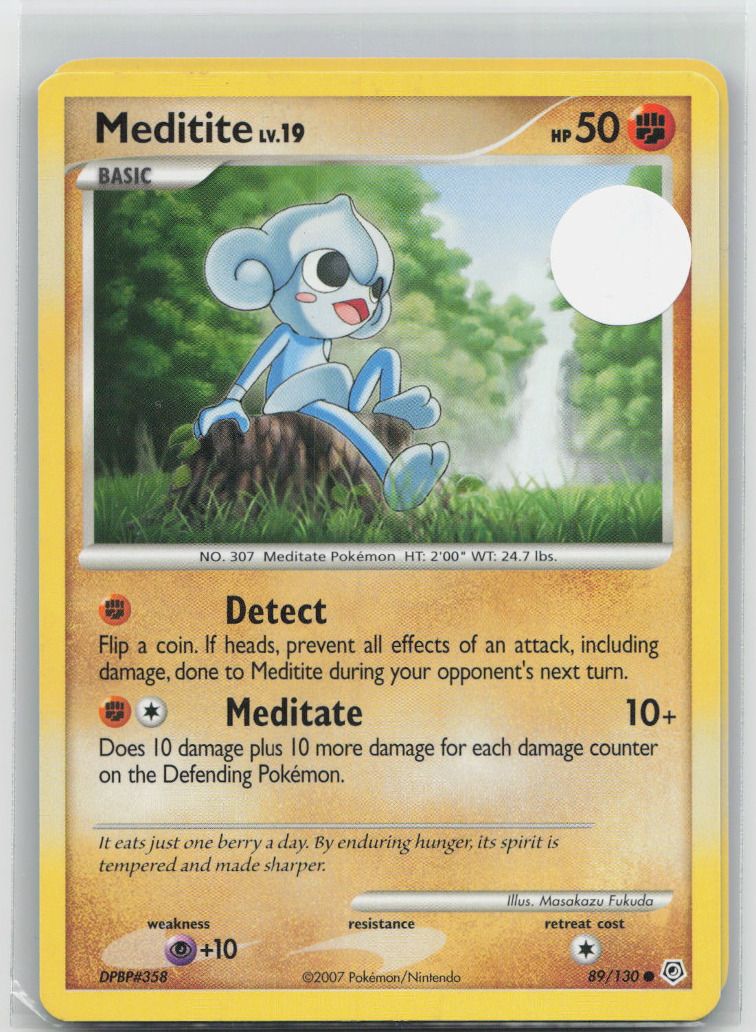 Meditite - Diamond & Pearl 89/130