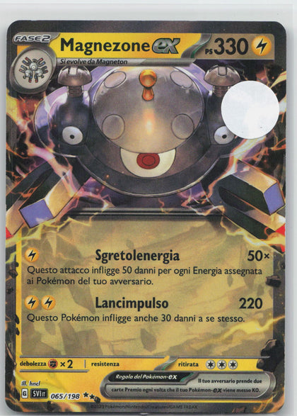 Magnezone ex - Scarlet & Violet 065/198