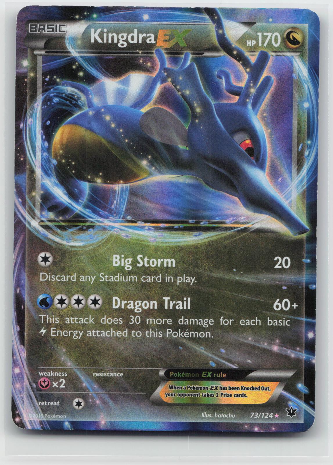 Kingdra EX - Fates Collide 73/124