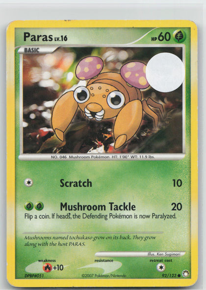 Paras - Mysterious Treasures 92/123