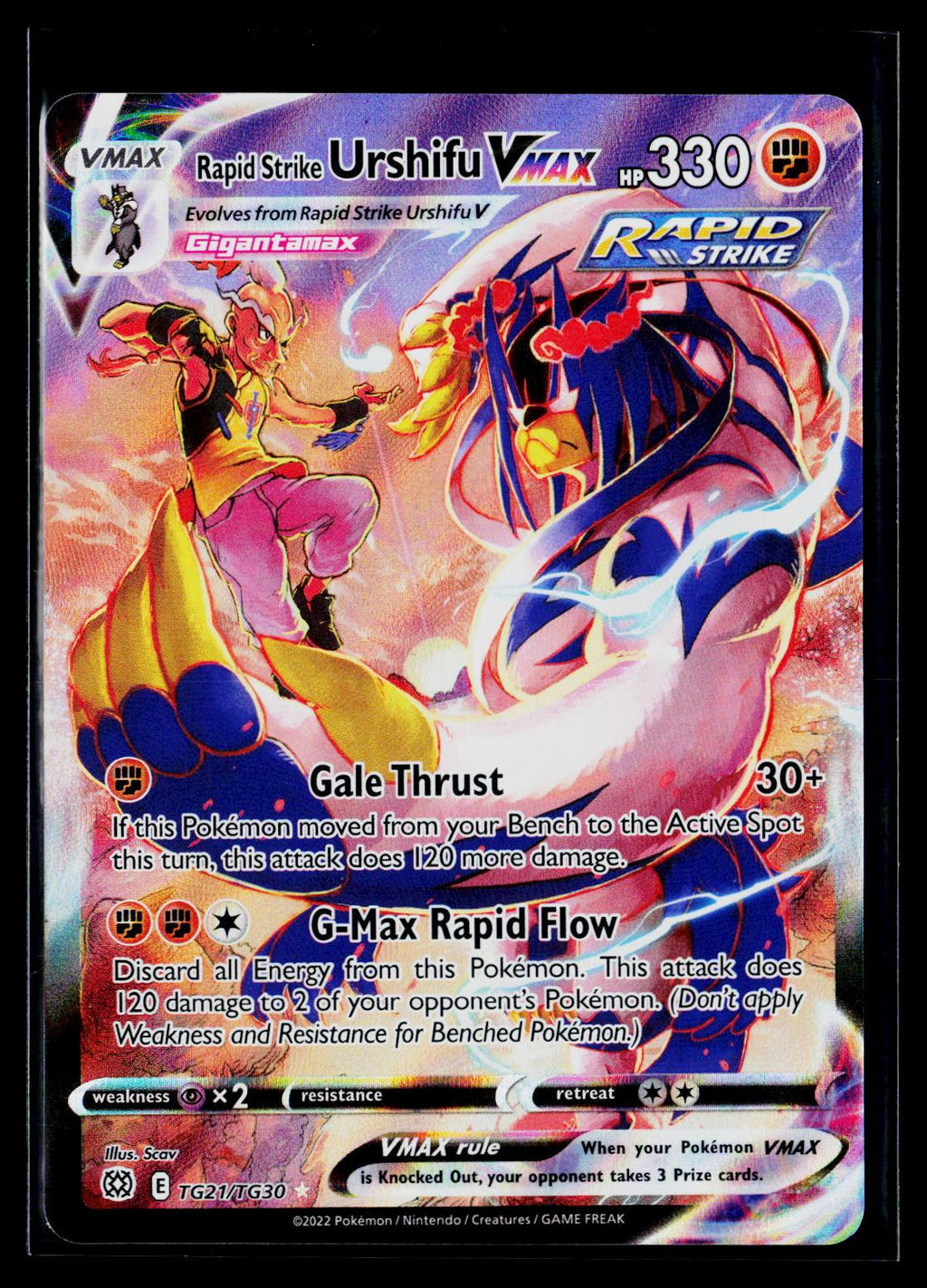 Rapid Strike Urshifu VMAX - Brilliant Stars Trainer Gallery TG21/TG30 (NM)
