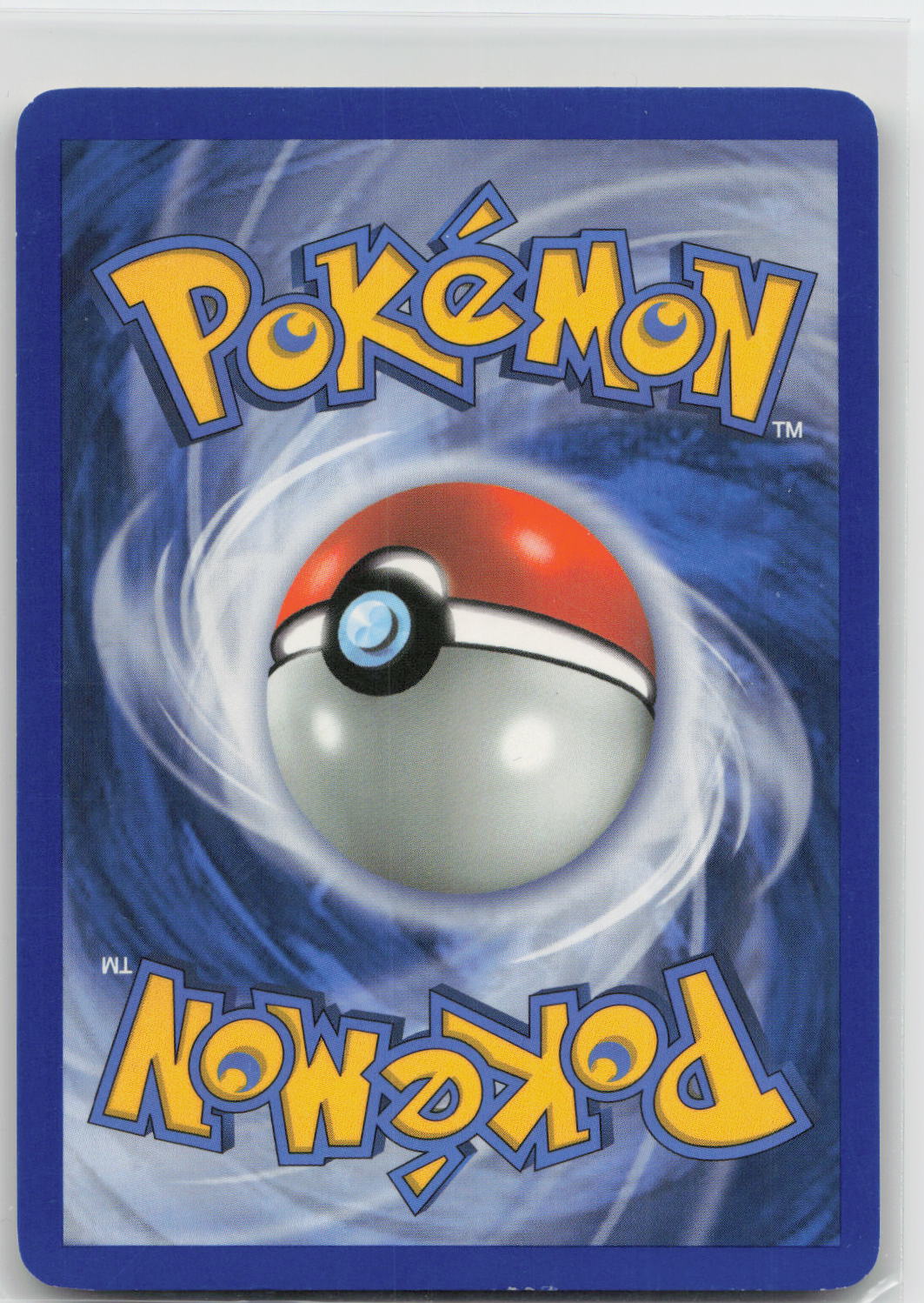 Back of card