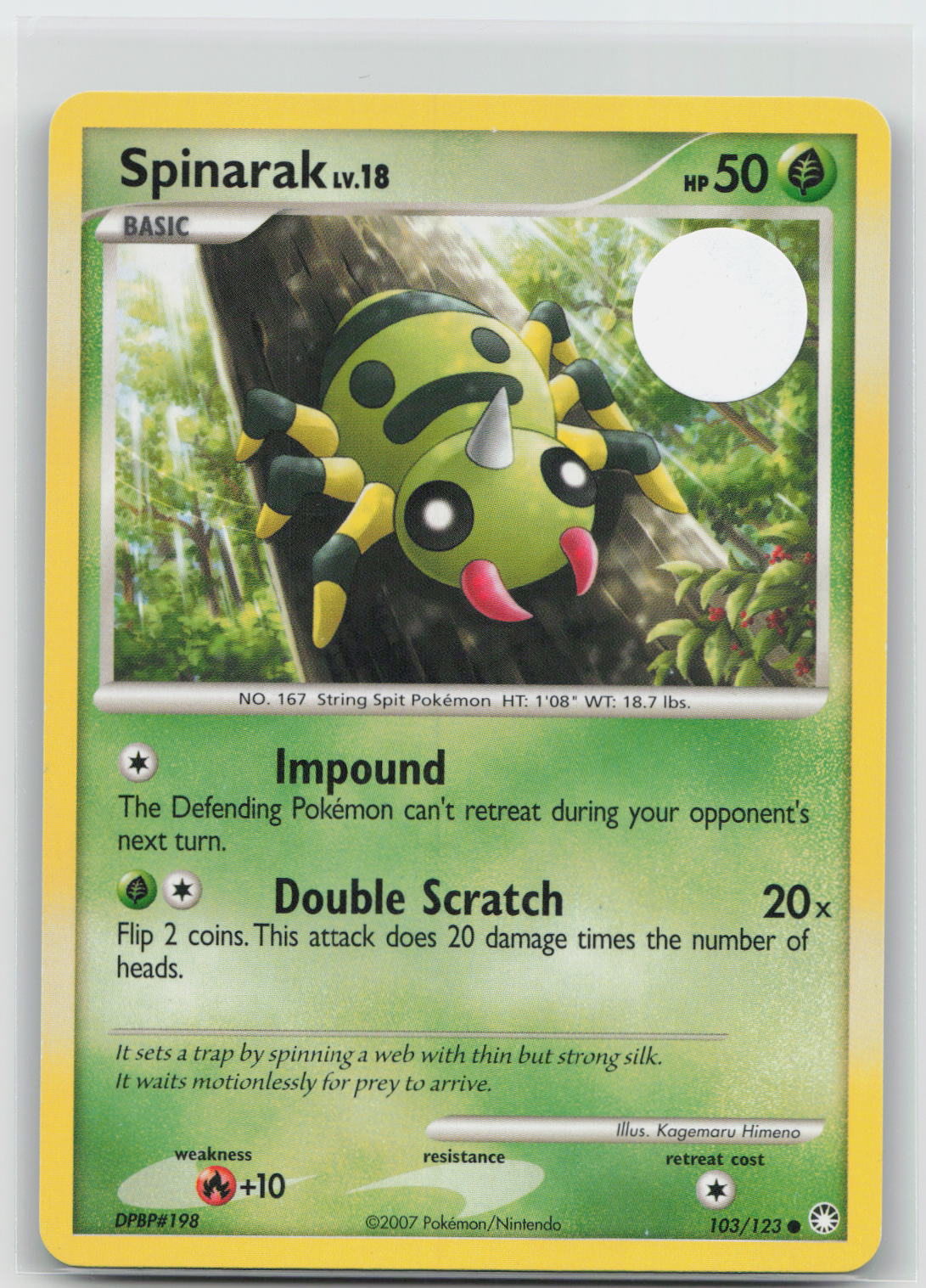 Spinarak - Mysterious Treasures 103/123