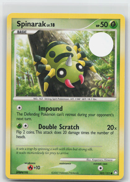 Spinarak - Mysterious Treasures 103/123