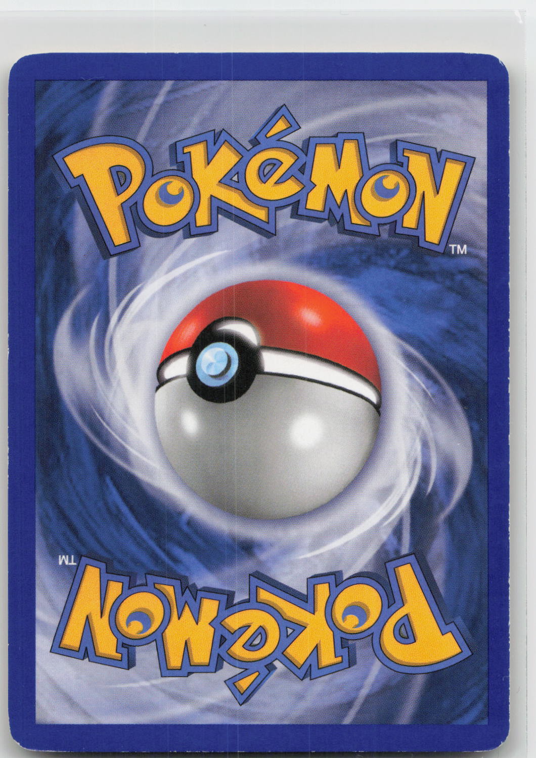 Back of card