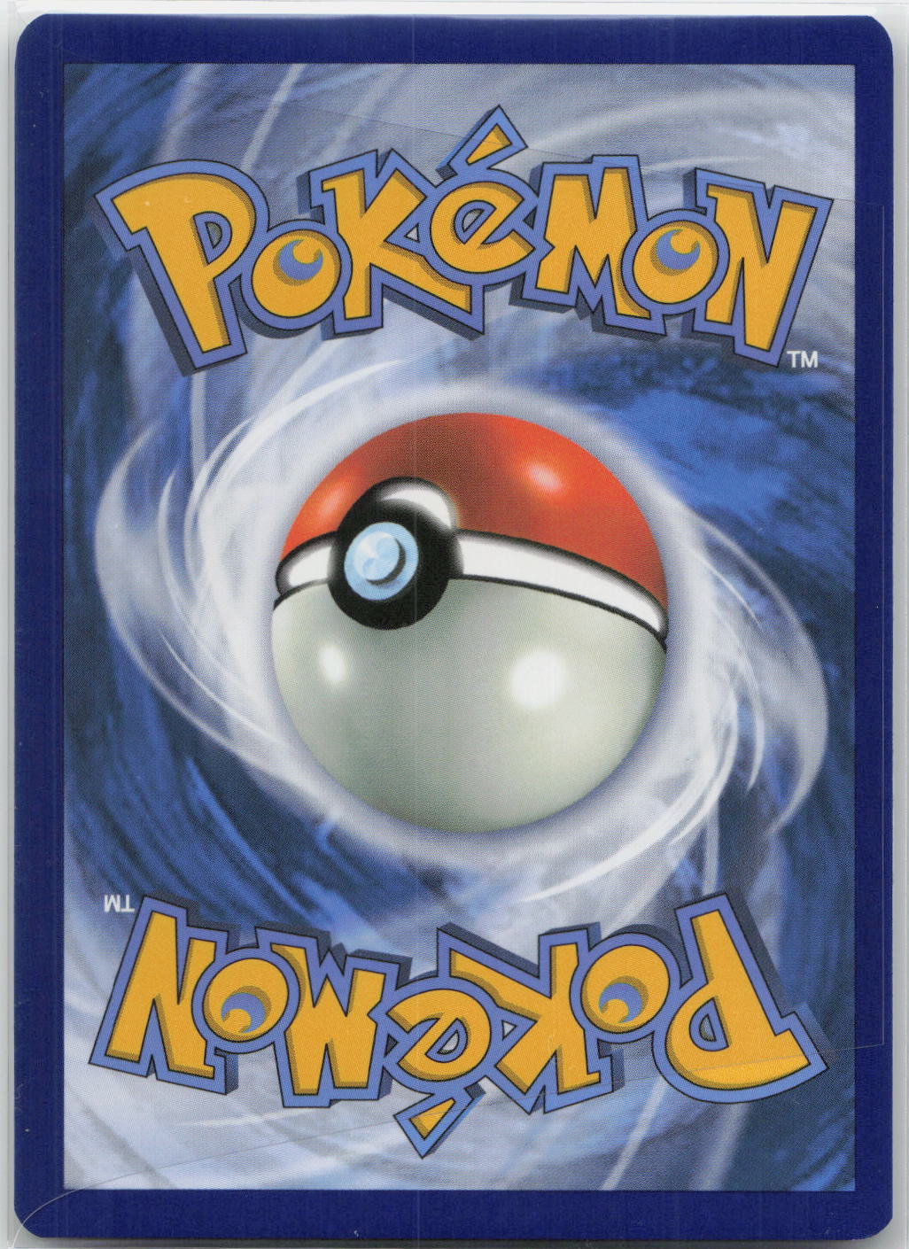 Back of card