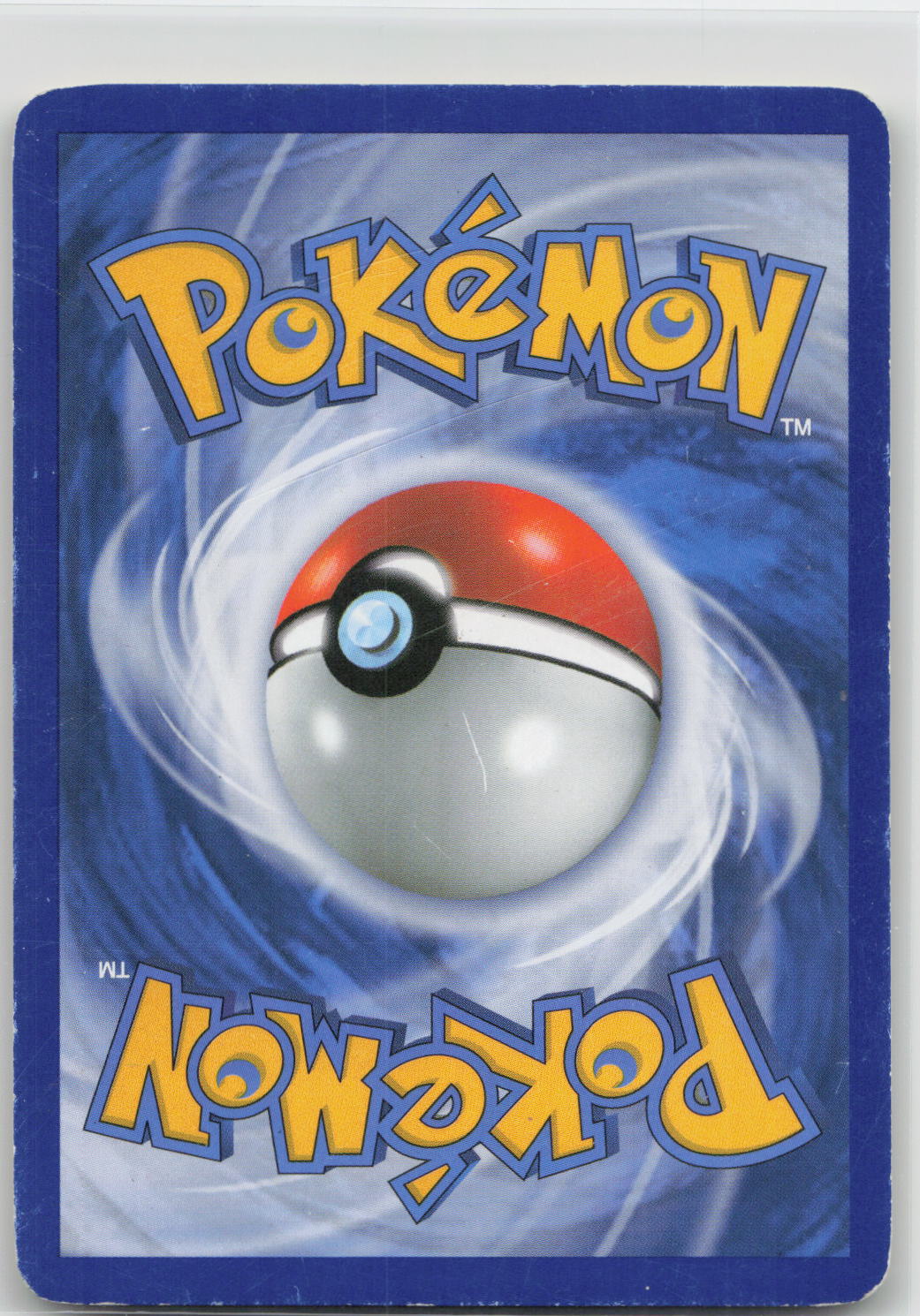 Back of card
