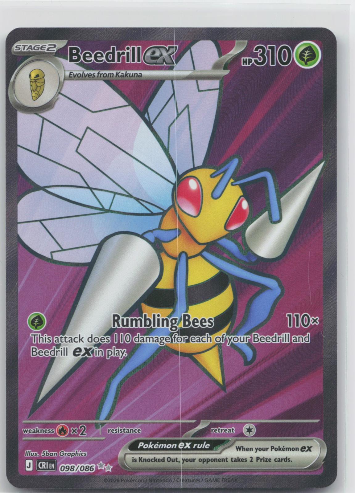 Beedrill ex - Chaos Rising 098/086