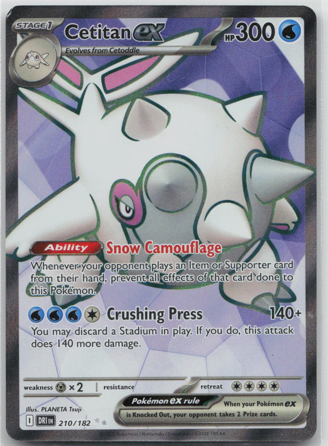 Cetitan ex - Destined Rivals 210/182