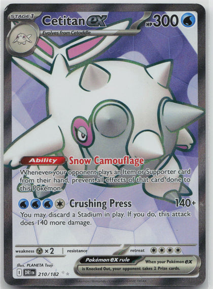 Cetitan ex - Destined Rivals 210/182